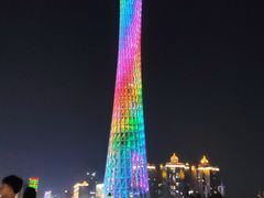 -珠江夜游广州塔·中大码头