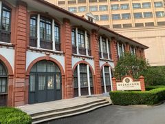 -上海交通大学医学院附属瑞金医院(总院)