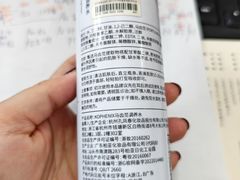 -神农美特好生鲜超市(三墙店)