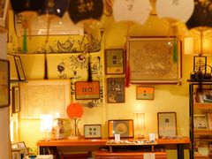 -邊城書店