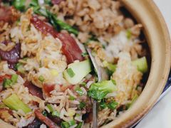 -壹煲口福煲仔饭(中山路店)