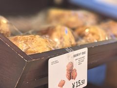 -小飞象面包公社(珠江路金鹰店)
