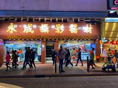 门面-Lady M(沙田新城市广场店)