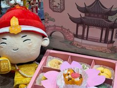 -稻香村(观前街店)