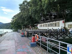 -严子陵钓台(富春江小三峡)