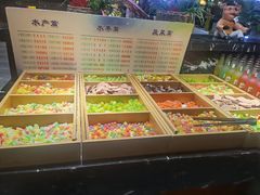 -九寸花汀海鲜烤肉自助(中东迪克店)