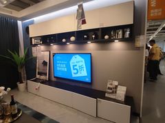 -宜家家居(西安未央商场店)