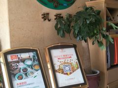 -维也纳酒店(深圳机场店)