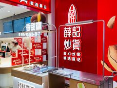 -银泰百货(北京大红门店)