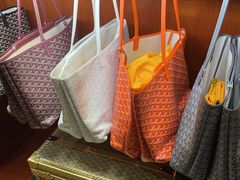 -GOYARD(恒隆广场店)
