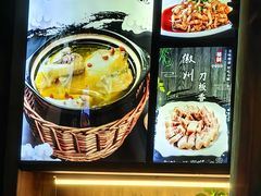 -缘来聚·徽菜名店(黄山宏村店)