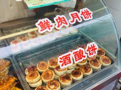 -朱鸿兴面馆(镇湖店)