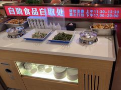 -蝎王府羊蝎子(西直门店)