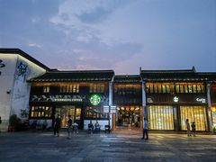 -嘉兴月河历史街区