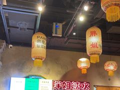 -胖姐社区老火锅(北京总店)