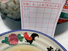 -刘森记面家(桂林街店)