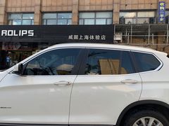 -车艺尚上海龙膜隐形车衣汽车贴膜旗舰店