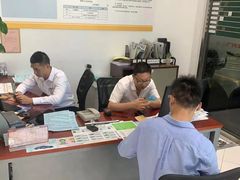 -永达广汽丰田店
