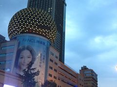 门面-王府井百货(总府店)