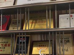 老板恋上鱼-老板恋上鱼(恒隆广场店)