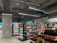 零售区-盒马鲜生(新都心店)