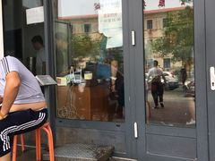 门面-窦四牛杂面(总店)