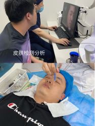 -北京京通医院医疗美容