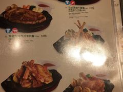 -翠华餐厅