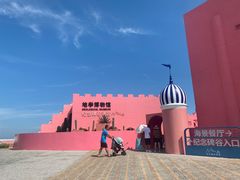 -漳州滨海火山岛自然生态风景区