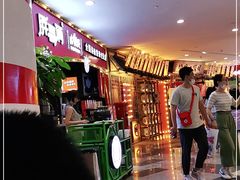 -胖哥俩肉蟹煲(世茂国际广场店)