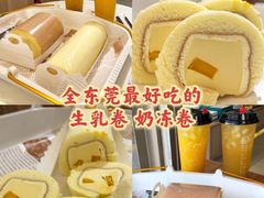-顶东面包花园·生日蛋糕(世博店)