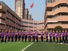 -重庆市巴渝学校