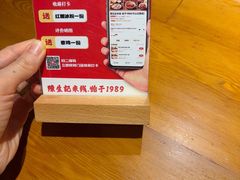 -陳生記米线·始于1989(中山北路店)