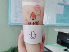 -徐小包的奶茶(济宁万达店)
