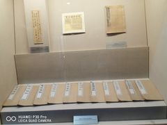 -湖南省立第一师范学校旧址