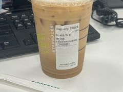 -星巴克臻选(深圳东海缤纷天地店)