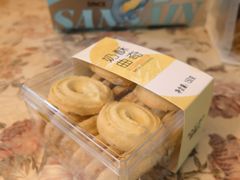 -香雪儿(郑东新区店)