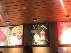 -星巴克(红房子店)