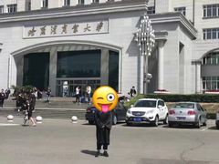 -哈尔滨商业大学(南校区)