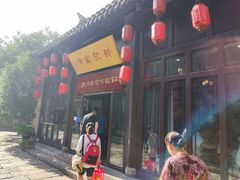 -回龙窝历史文化街区