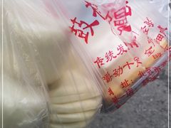 -天泽祥·鼓楼馒头(鼓楼店)