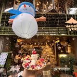 预计成为武汉圣诞顶流！！！巨新☃️🎄❄️