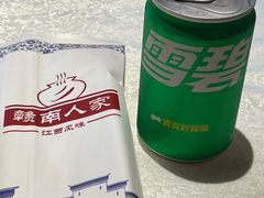 -赣南人家(顺义后沙峪亚朵店)