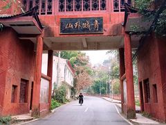 -都江堰普照寺