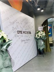 -ONE MORE变画
