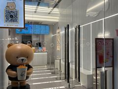 -KOI Thé(厦门国贸广场店)