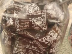 话梅糖-南青华美达大酒店沙利文西餐厅