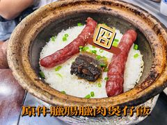 -红星光发煲仔饭(大石街店)