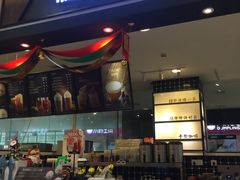 门面-桂桂茶(滨江百联店)