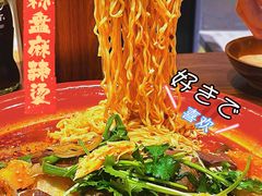 -老街称盘麻辣烫·冒菜(思北店)
